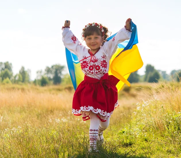 Загальна інформація ПРО ФОНД