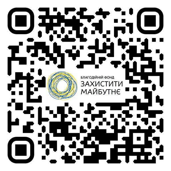 qr code get payment1
